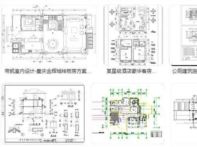 厦门马巷PS平面设计培训、培训快不快？ - 图片