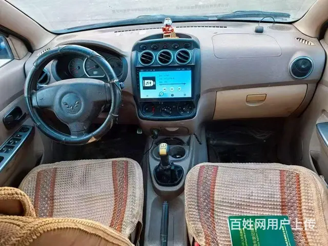 精品车，七座独立座椅 - 图片 6