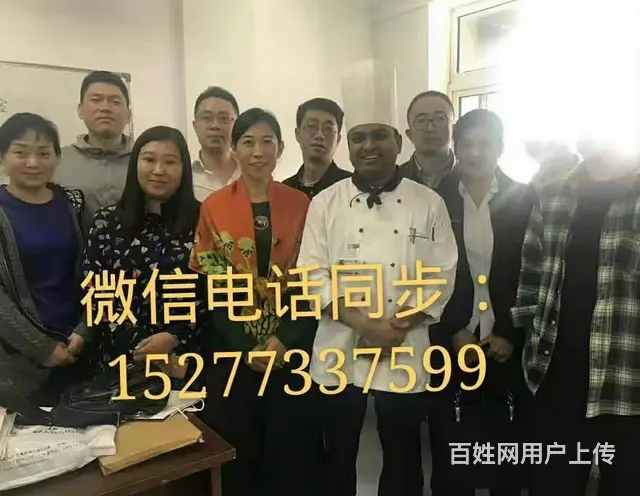最新出国劳务/急招厨师工资高待遇好 - 图片