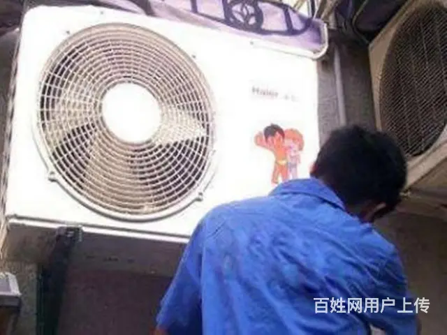全沈阳专业空调维修、空调充氟哪家好 - 图片 2