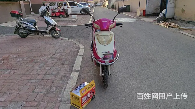 出卖澳柯玛电动车 - 图片 3