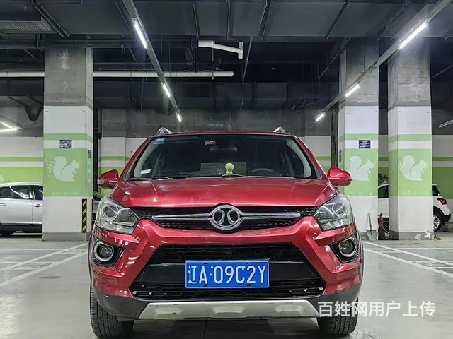 2016北汽绅宝X25 - 图片 2