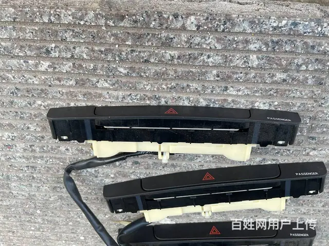 汉兰达双闪开关 汉兰达应急开关 沈阳市皇姑区昆山西 - 图片 4
