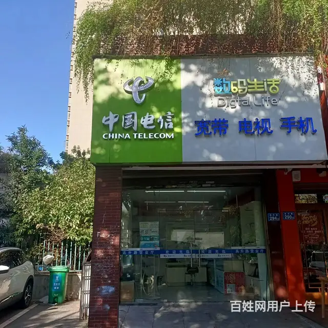 (个人发布)雨花区临街拐角门面白菜价转让 - 图片 2