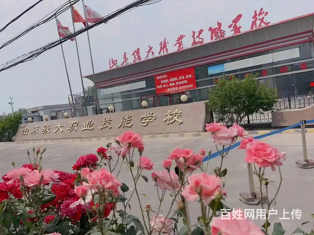 挖掘机培训学校零基础学铲车学叉车电焊培训 - 图片 4