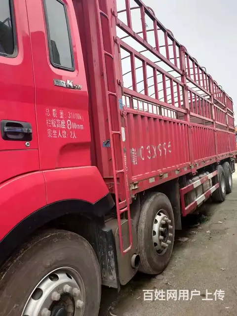 转让格尔发K5前四后八载货车，高配置免维护桥 - 图片 4