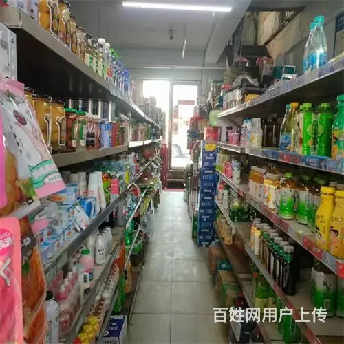 船营区南京街130平超市出兑 - 图片 4