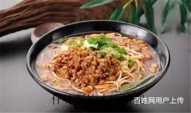 揭阳 重庆小面做法哪有培训 汕头仟味餐饮培训做法 - 图片 6