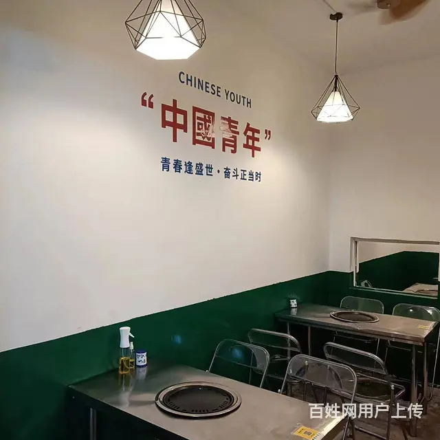 （51旺铺推荐）白沙门80平临街烧烤店整体转让 - 图片 4