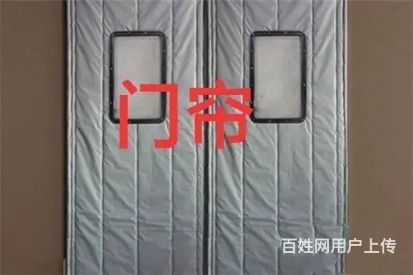 定做门帘安装门帘订做磁吸门帘定做透明门帘订做棉门帘 - 图片 1