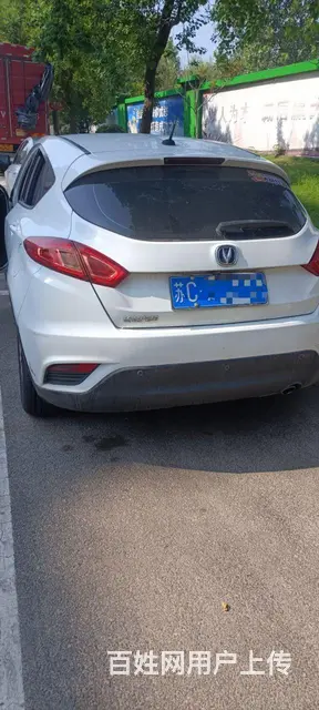 长安 逸动 2015款 1.6 手动 精英型 - 图片 2