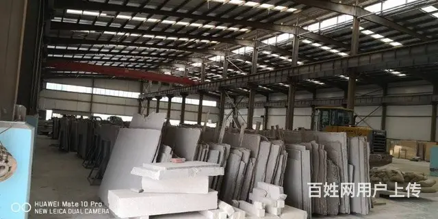 莱州86亩工业地债权转让 - 图片 7