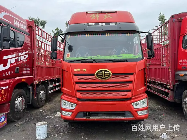 出售二手21年解放J6L高栏6米8国5 240马力 - 图片 2
