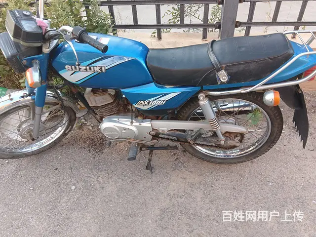 出售摩托车电话 - 图片 1