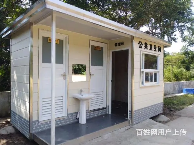 海口垃圾房，岗亭，移动卫生间，环保厕所，环保之家订制厂家 - 图片 3