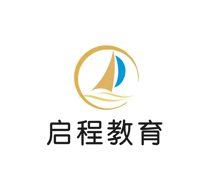不限户籍！江苏淮安公开招聘事业编172人！ - 图片