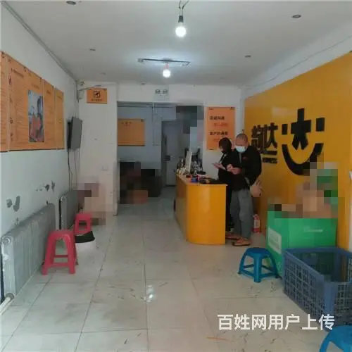 （一级站点）丰满区韵达快递出兑 - 图片 2