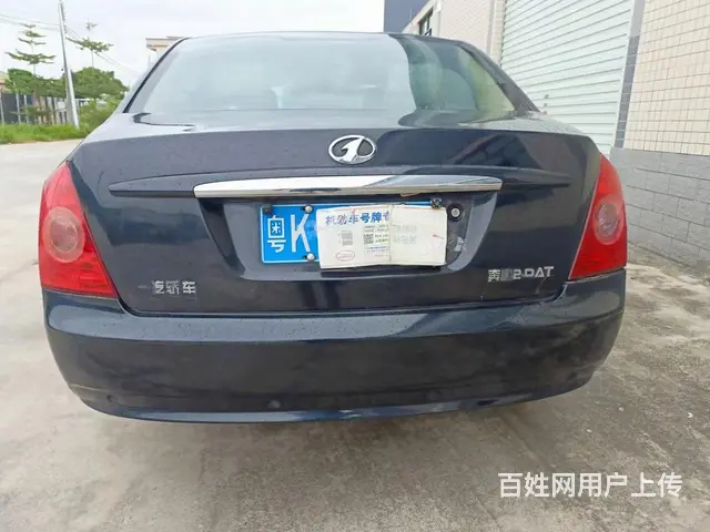 奔腾B50 2009款 1.6 手自一体 豪华型 - 图片 6