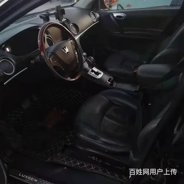 纳智捷 大7 SUV 2012款 2.2T 手自一体 四驱锋 - 图片 6