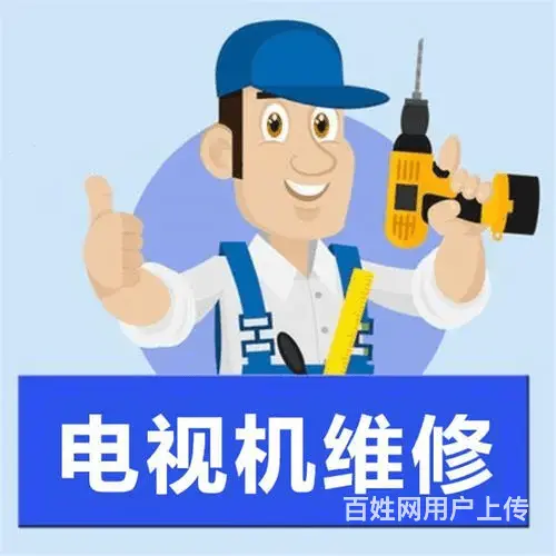 益阳上门维修抽油烟机快速上门 - 图片 2