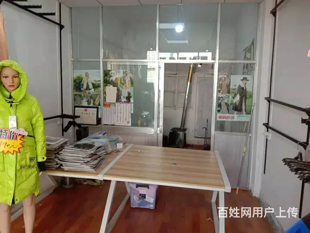 7480(七P）个人城东区南山东路31号媚诗羽服店转让 - 图片 5