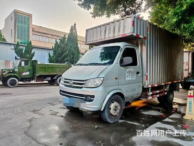 长安 厢式货车 - 图片 1