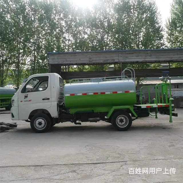 二手洒水车购买 山东哪里有卖全手续洒水车的厂家 - 图片 6