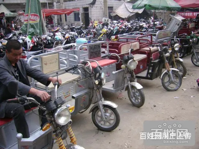 郑州市大学南路二手电动车,三轮车,自行车交易市场, - 图片 7