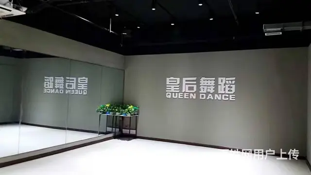 郑州皇后舞蹈：爵士舞街舞、中国舞教练班（推荐就业） - 图片 2