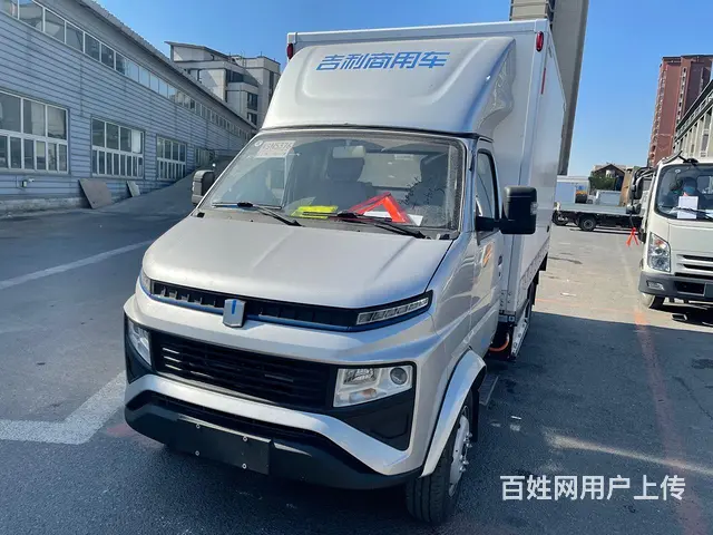 沈阳五菱新能源厢货吉利4米2电动厢货专卖 - 图片 1