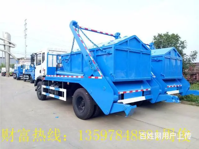 各种垃圾车出售 压缩式、挂桶式、摆臂式、勾臂式等 - 图片 11