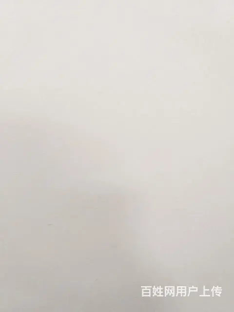 金都华郡精品房源 - 图片
