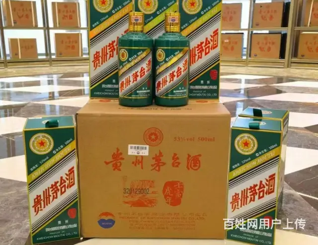 常州钟楼高价高档礼品回收店 - 图片 2