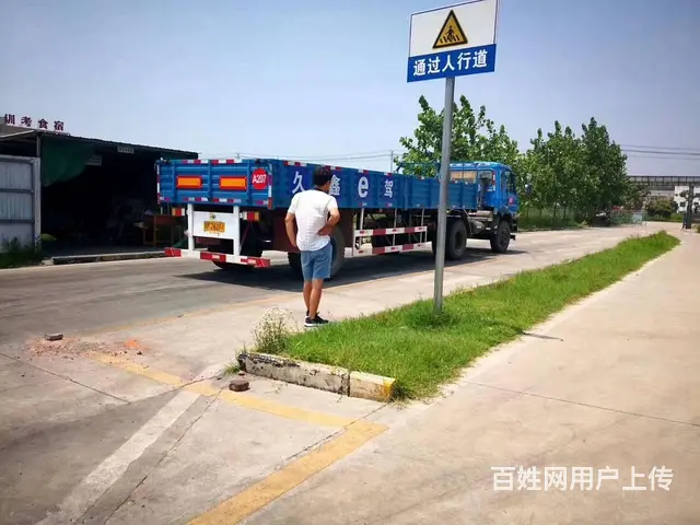 孝昌 2020新规驾驶证增驾条件赶紧看 - 图片 1
