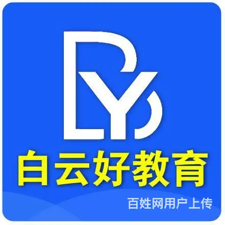苏州CAD设计，AUTOCAD培训，CAD画图培训 - 图片