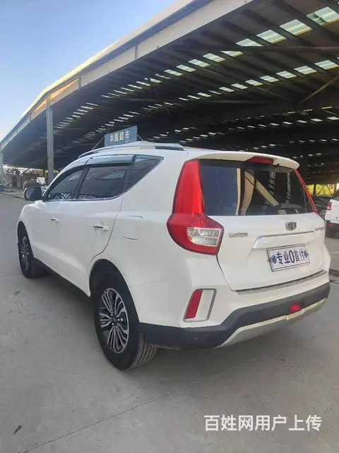 吉利 远景SUV 2016款 1.8 手动 舒适型 - 图片 8