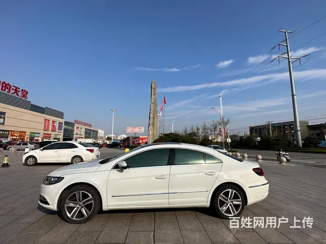 大众CC 2016款 1.8TSI 双离合 豪华型 - 图片 8