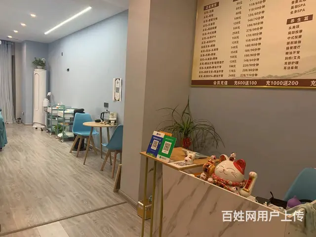 （个人）雨花区采耳、按摩养生馆旺铺转让 - 图片 7