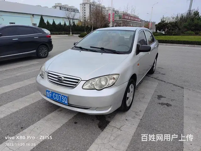 比亚迪F3 2014款 1.5 手动 舒适型 - 图片 1