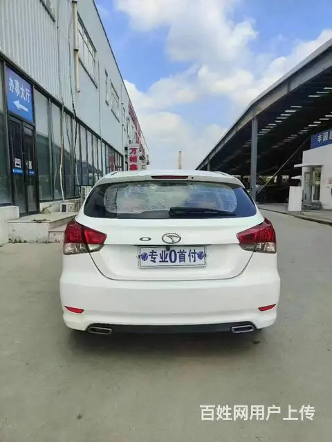 东南V6菱仕 2013款 1.5 手动 舒适版 - 图片 3