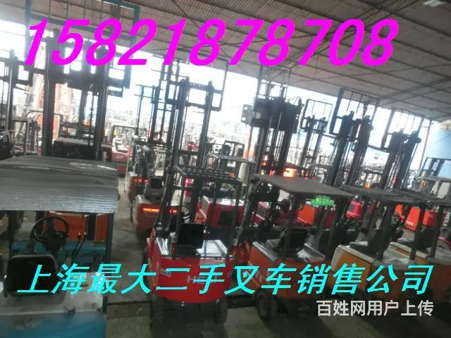 九成新二手合力叉车二手杭州叉车二手叉车二手堆高车 - 图片 2