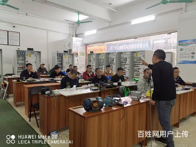 百色电工培训班火热招生中 - 图片 4