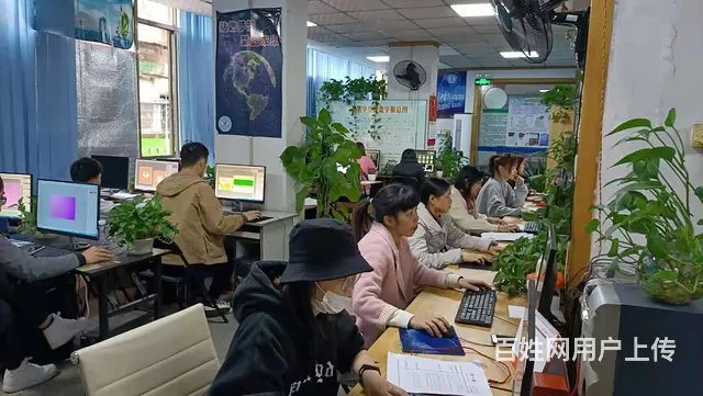 清远成人中专 大专 学历教育 学位培训专业机 - 图片 2