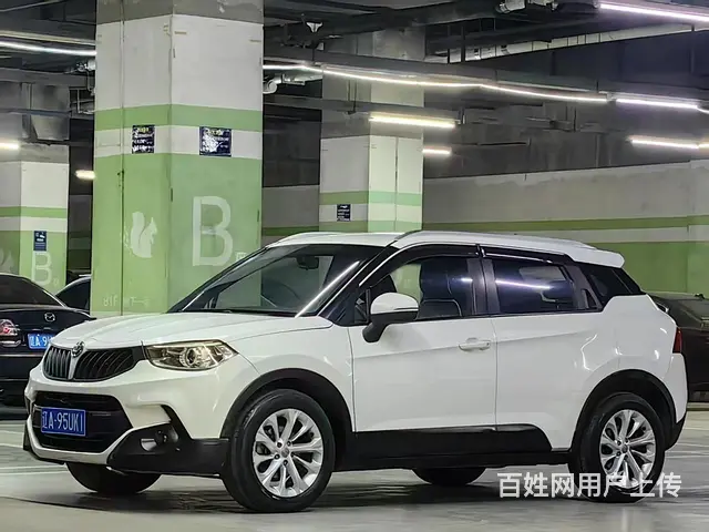 2015年8月上牌中华V3 一手车 - 图片 1