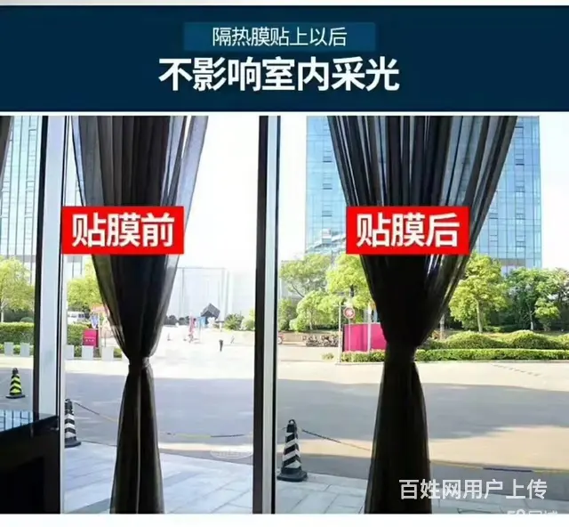 湛江徐闻遂溪吴川廉江雷州霞山赤坎坡头木纹膜玻璃贴膜 - 图片 7
