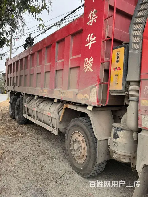 解放 自卸车 国5 - 图片 1