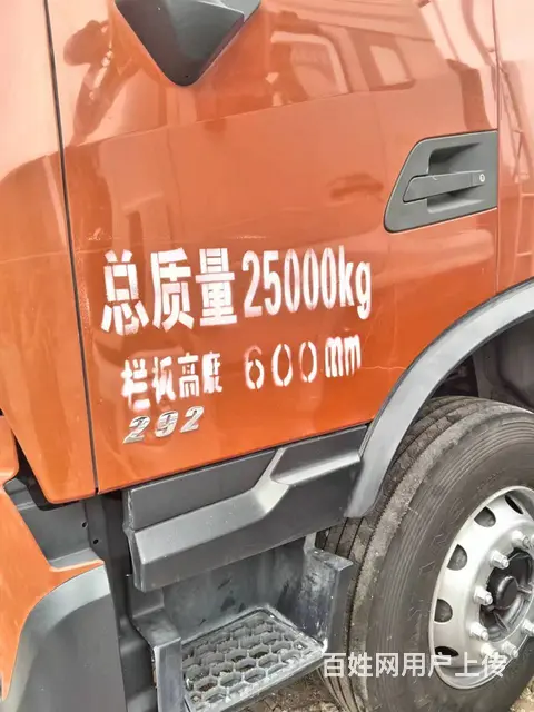 天锦 三桥7m8平板车 292马力国五排放便宜出售 - 图片 3