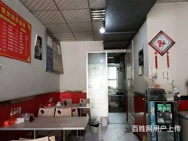 B个人一辉煌大酒店正对面餐饮店转让 - 图片 3