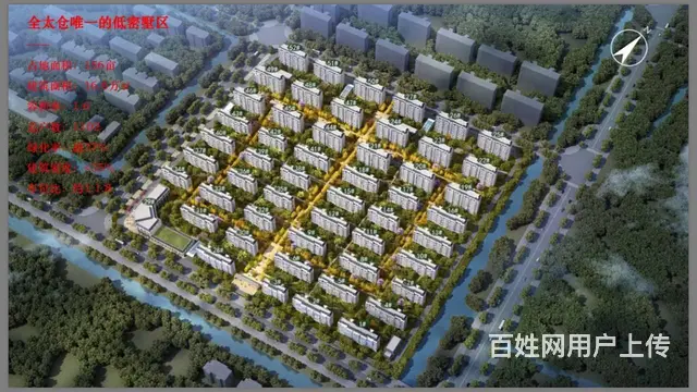 太仓湖语颂户型-价格-位置-楼盘详情-湖语颂售楼处 - 图片 1