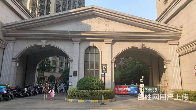 (2万捡漏转)雨花区临街美容院转让，带会员转让 - 图片 4